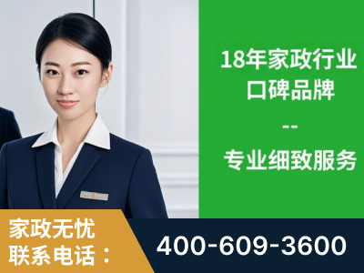 张掖-企业展示图